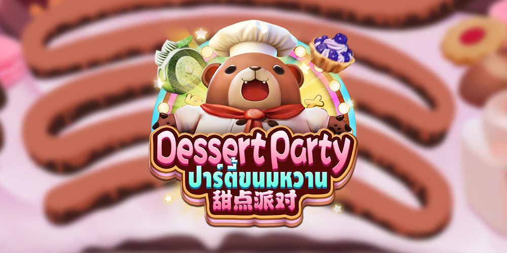 Dessert Party